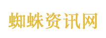 特朗普称可以打击伊朗石油设施